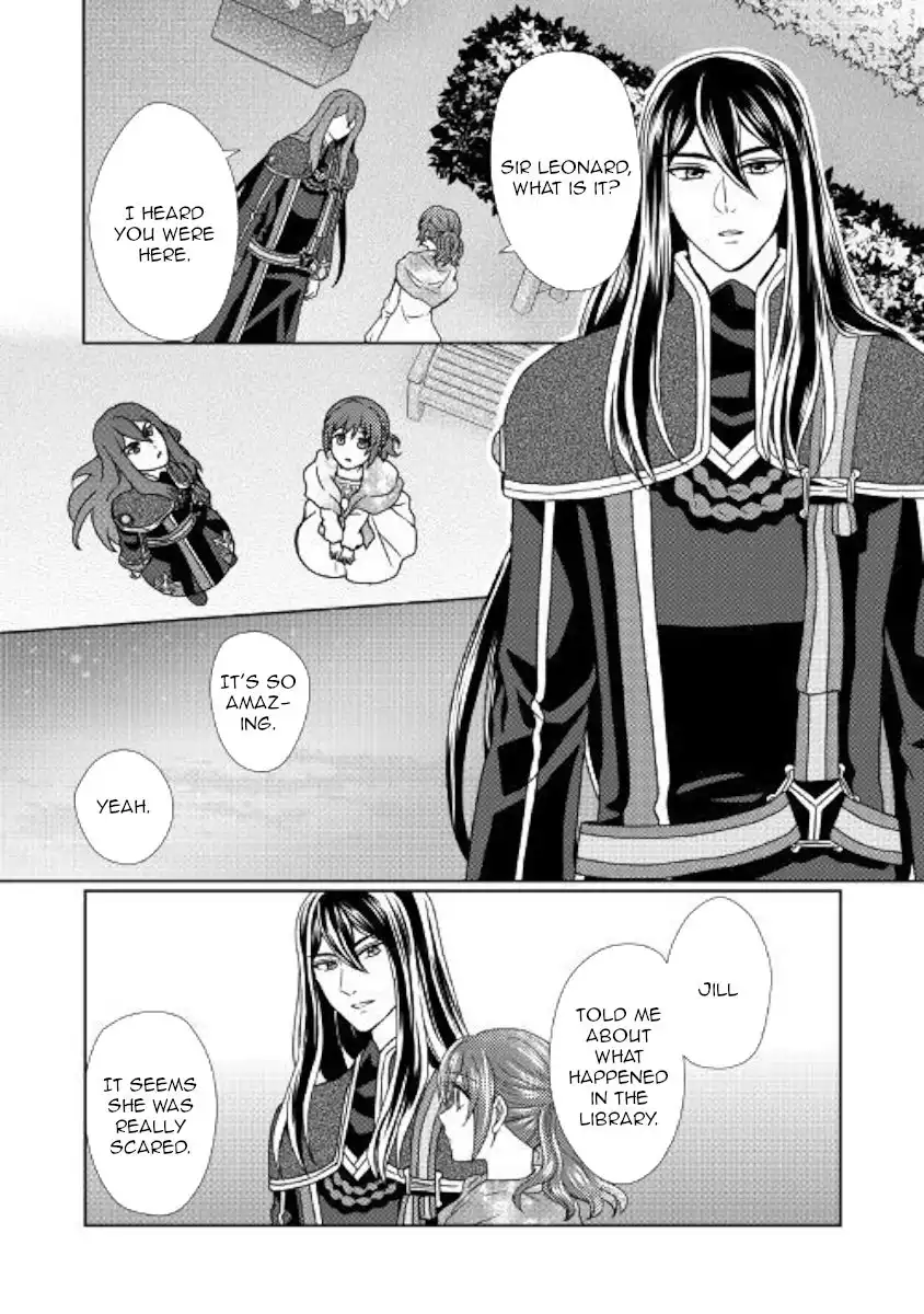 From Maid to Mother Chapter 42 4